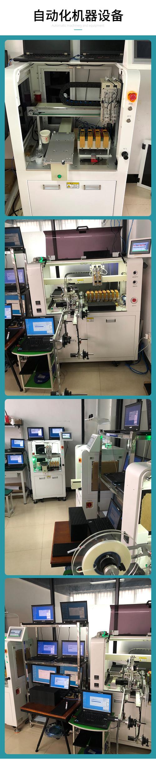 芯片单片机efm8bb21f16g烧录烧录测试工厂
